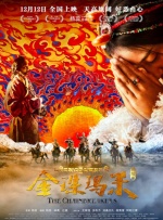 久久久久区